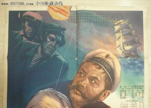 法兰克福Provadis国际管理和技术学院成绩单